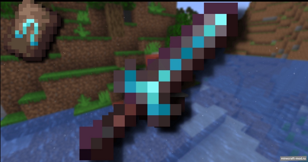 Мод Sword Trims для Minecraft 1.20.1