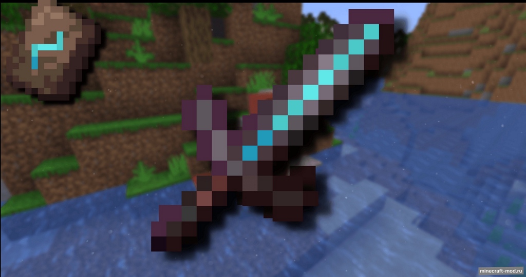 Мод Sword Trims для Minecraft 1.20.1