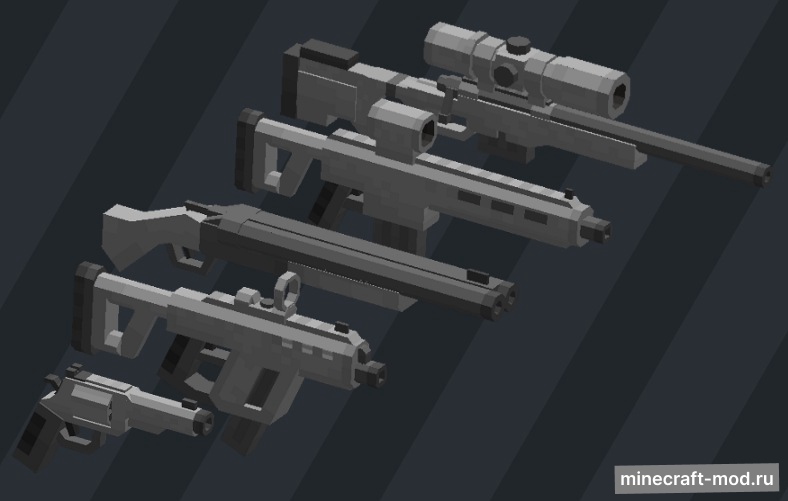 Мод NineZero's Gun Expansion для Minecraft 1.19.4, 1.19.3, 1.19.2,  ...