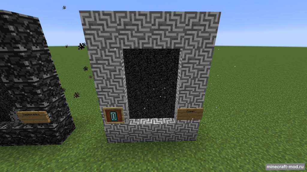 Мод PortalUp - новые измерения для Minecraft 1.16.5