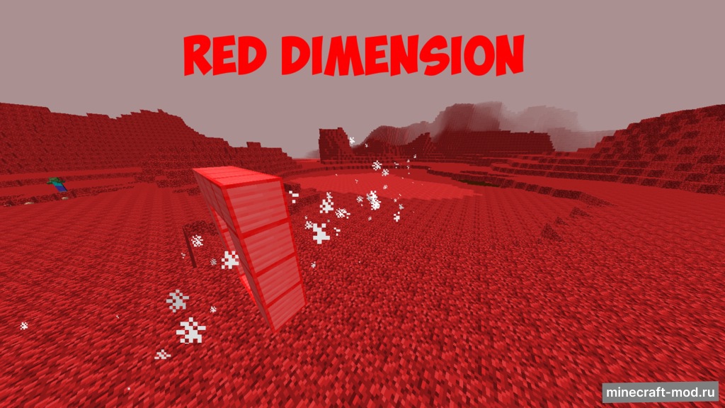 Мод Red Diamond Craft для Minecraft 1.8.8