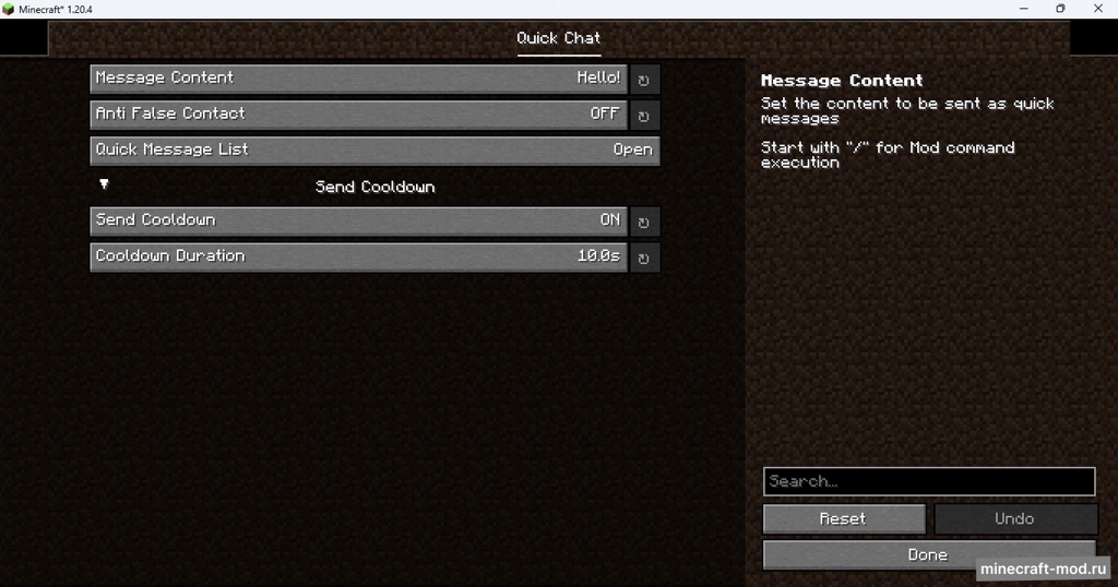 Мод Quick Chat для Minecraft 1.20.6, 1.20.5, 1.20.4,  ...