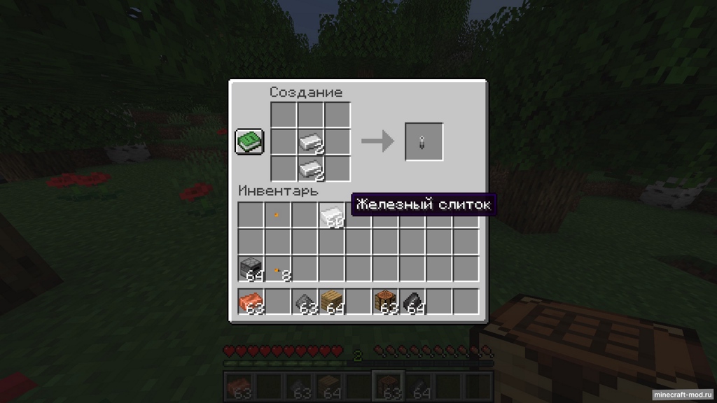 Мод Samopal mod для Minecraft 1.20.1