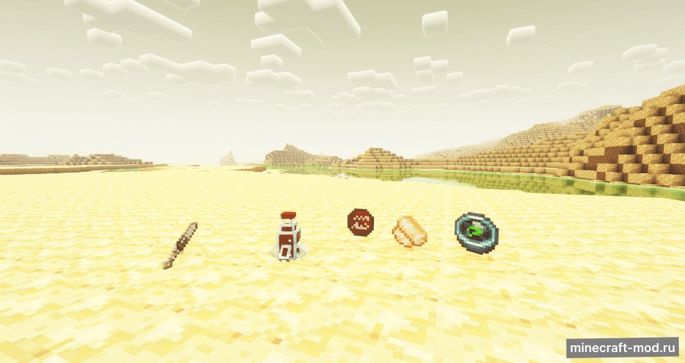 Мод Fallout: VaultCraft для Minecraft 1.20.2