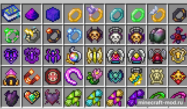 Мод Celestial Artifacts для Minecraft 1.20.1