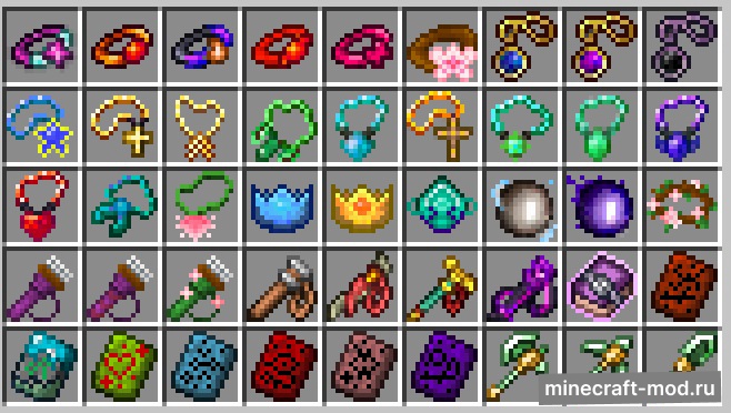 Мод Celestial Artifacts для Minecraft 1.20.1