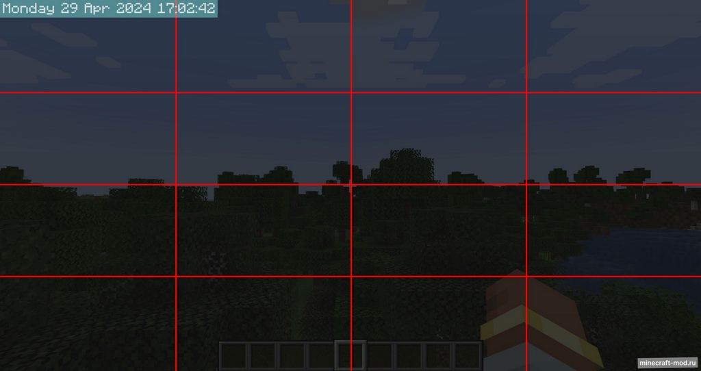 Мод Remind Clock HUD для Minecraft 1.20.1 - 1.20