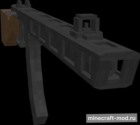 Мод Gun Collection для Minecraft 1.19.4, 1.19.2