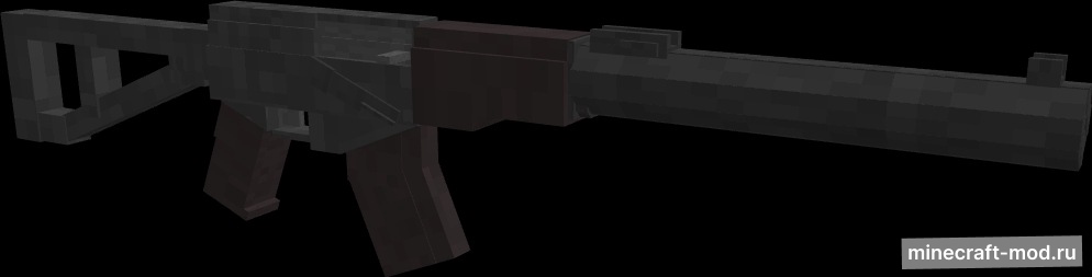 Мод Gun Collection для Minecraft 1.19.4, 1.19.2