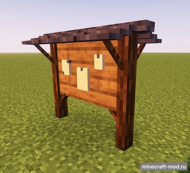 Мод PlayerNoticeBoard для Minecraft 1.21.1