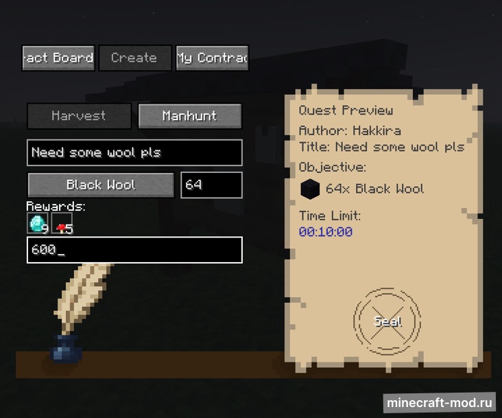 Мод PlayerNoticeBoard для Minecraft 1.21.1