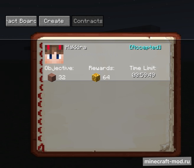 Мод PlayerNoticeBoard для Minecraft 1.21.1