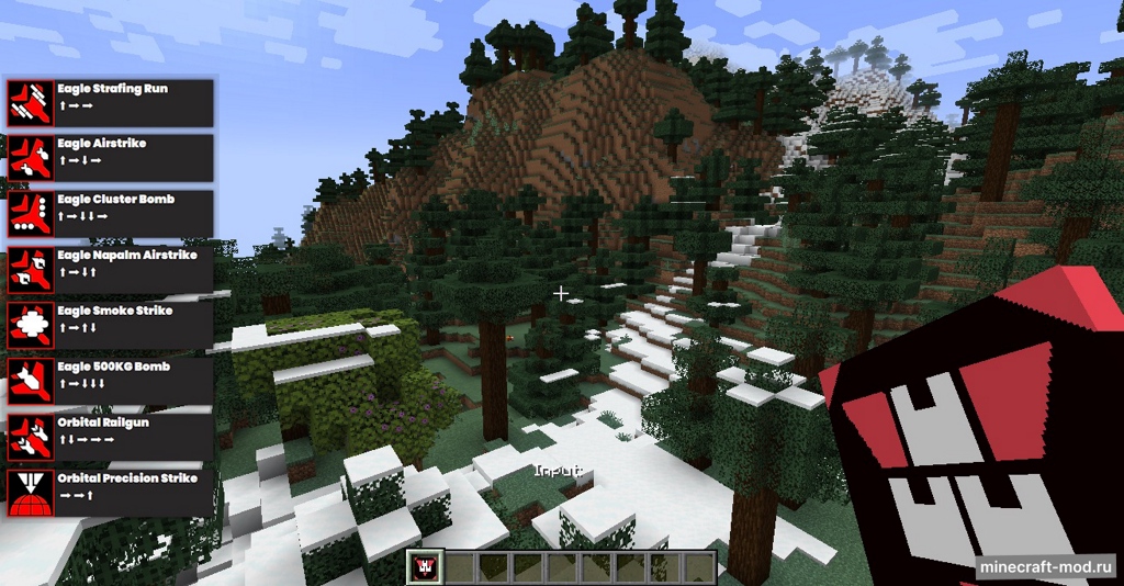 Мод Stratagems для Minecraft 1.20.1
