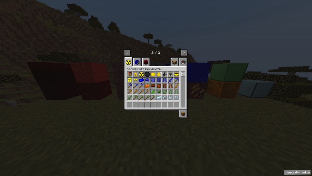 Мод RadiaCraft для Minecraft 1.20.1, 1.19.4