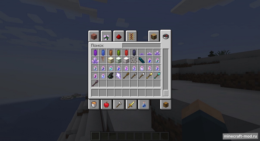 Мод Sortilege для Minecraft 1.20.1, 1.19.2