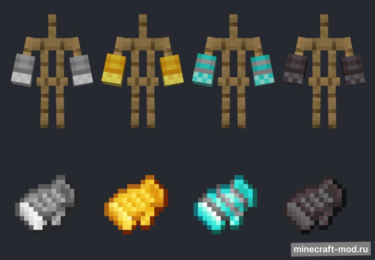 Мод Gauntlets для Minecraft 1.21.1, 1.21, 1.20.4,  ...