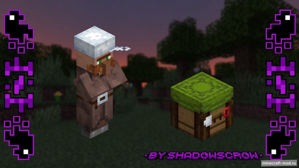 Мод SHC PVZ ZenGarden для Minecraft 1.20.1