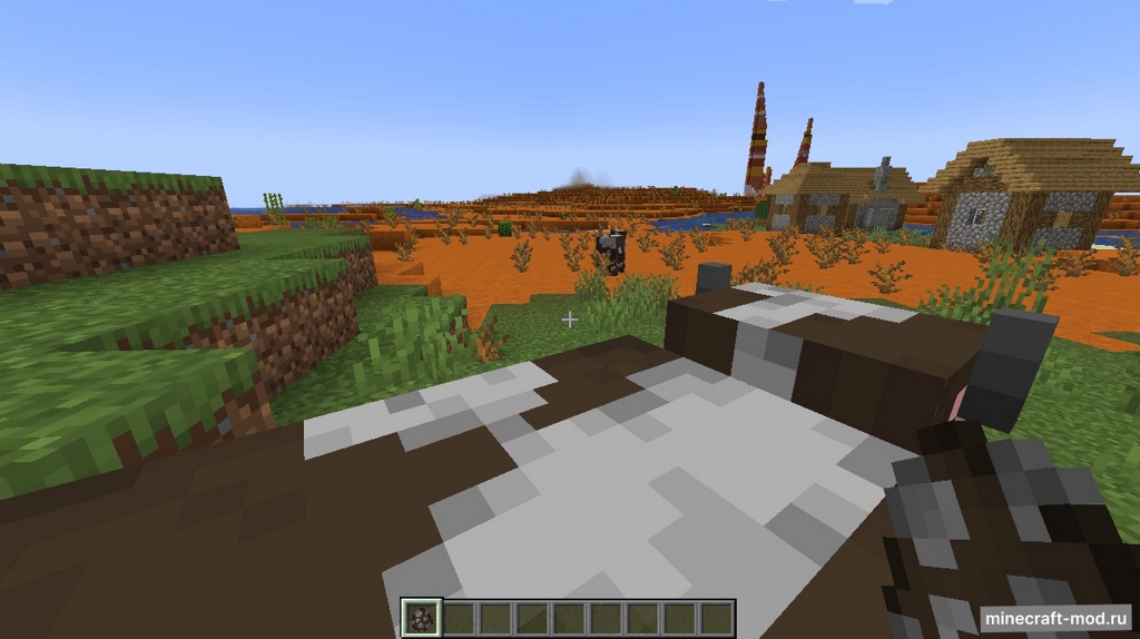 Мод Push Forward для Minecraft 1.20.1