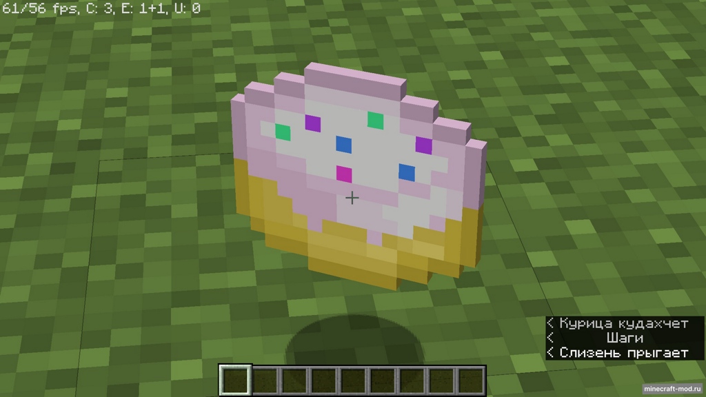 Мод Easter для Minecraft 1.16.5