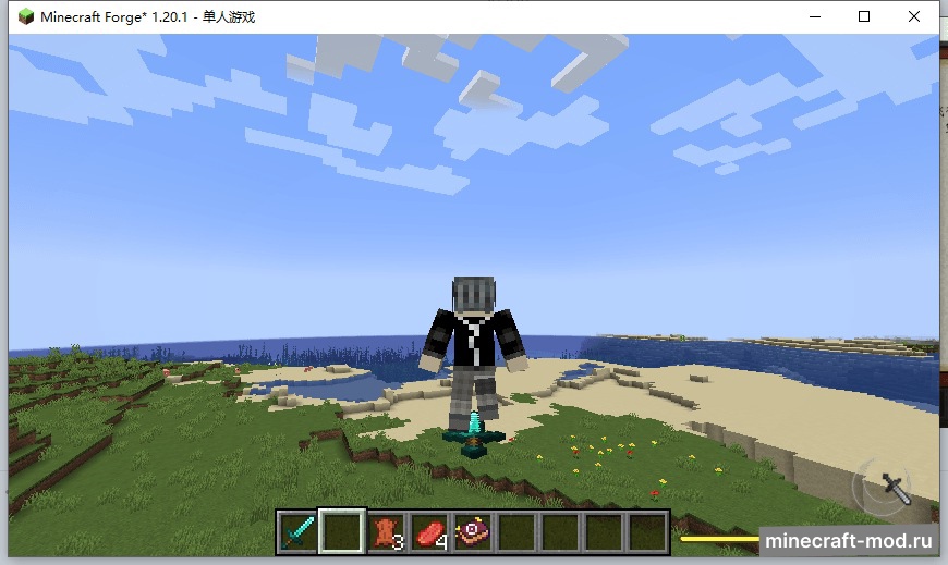 Мод Epic Fight - Sword Soaring для Minecraft 1.20.1, 1.19.2, 1.18.2