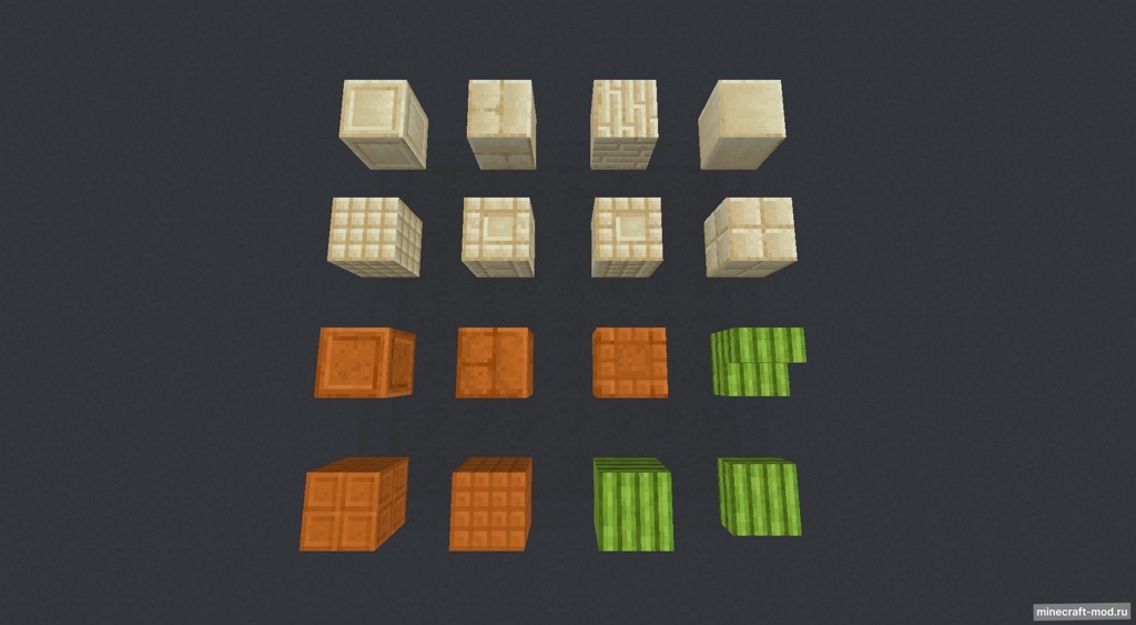 Мод Oka's Better Desert для Minecraft 1.20.1