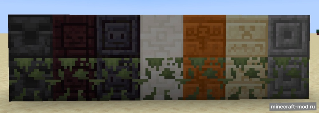 Мод Waffle's Moss для Minecraft 1.20.6