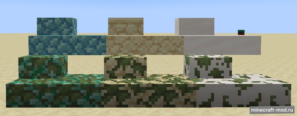 Мод Waffle's Moss для Minecraft 1.20.6