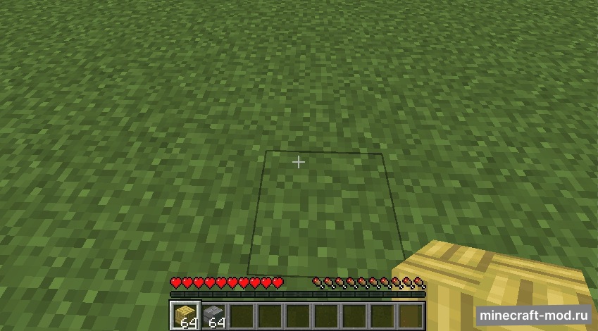 Мод KSwitch для Minecraft 1.20.1