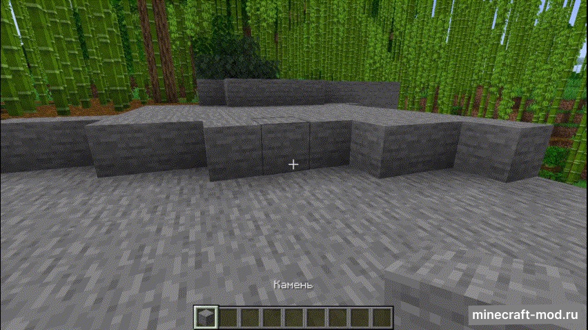 Мод Fancy Placements для Minecraft 1.19.2