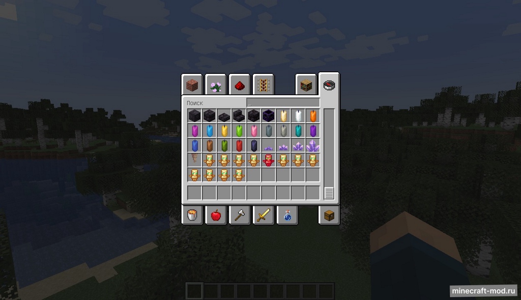 Мод Difficult Raids для Minecraft 1.19.2, 1.18.2