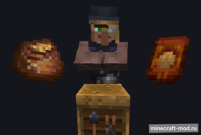Мод Gold'n coins для Minecraft 1.20.4