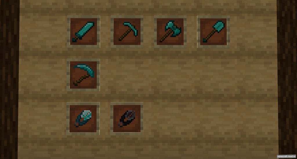 Мод Fragments для Minecraft 1.20.4, 1.20.3, 1.20.2