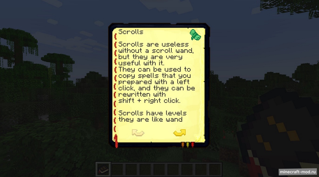 Мод Hand Magic для Minecraft 1.20.1, 1.19.4, 1.19.2