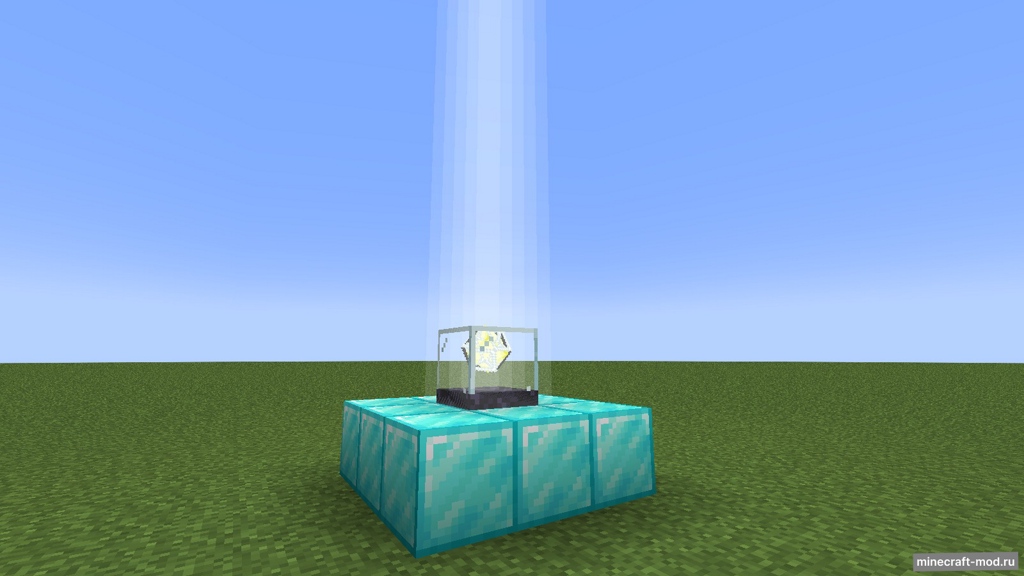 Мод Better Beacon Effects для Minecraft 1.20.1 - 1.20