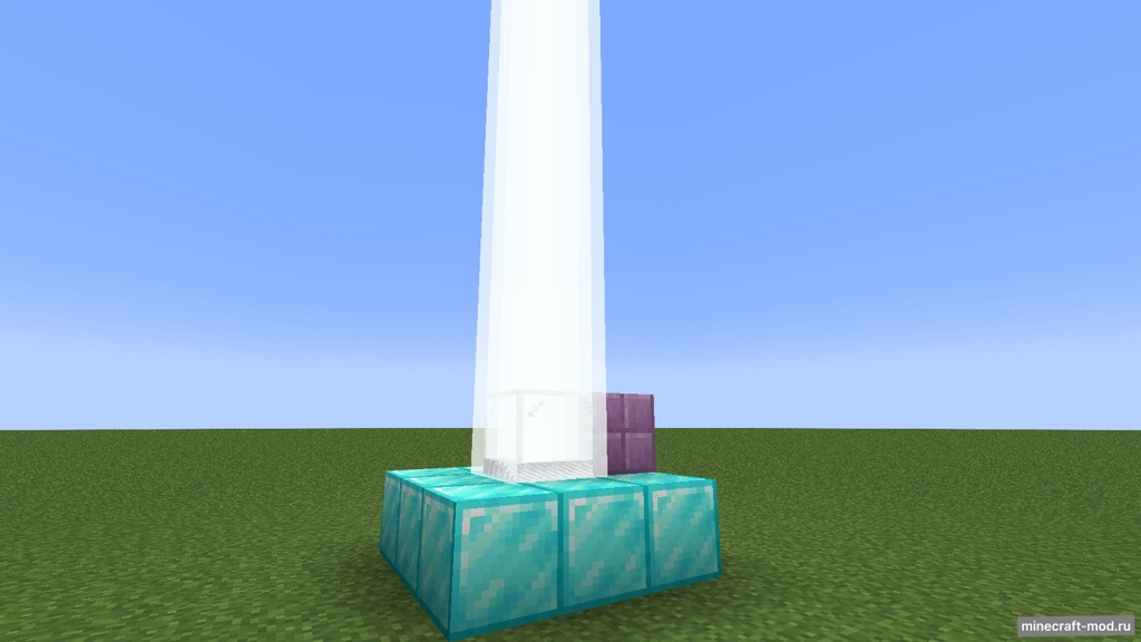 Мод Better Beacon Effects для Minecraft 1.20.1 - 1.20