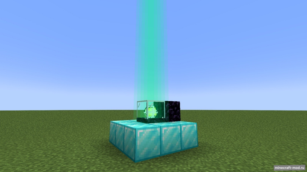 Мод Better Beacon Effects для Minecraft 1.20.1 - 1.20