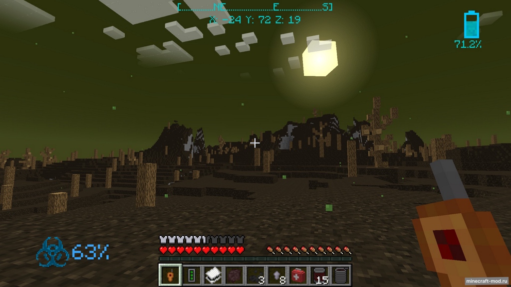 Мод Scorched Earth - Выживание в бункере для Minecraft 1.20.1