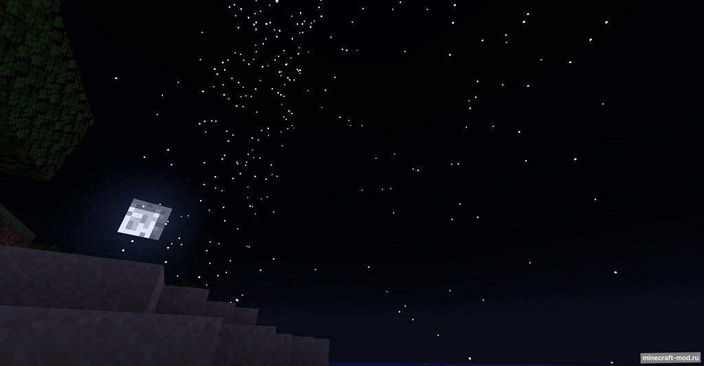 Мод Stellar View для Minecraft 1.21.1, 1.20.1, 1.19.4,  ...