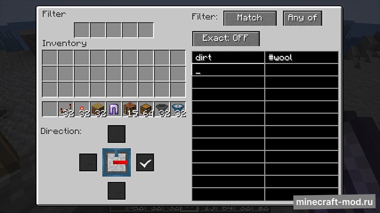 Мод Philter для Minecraft 1.21, 1.20.6, 1.20.1,  ...