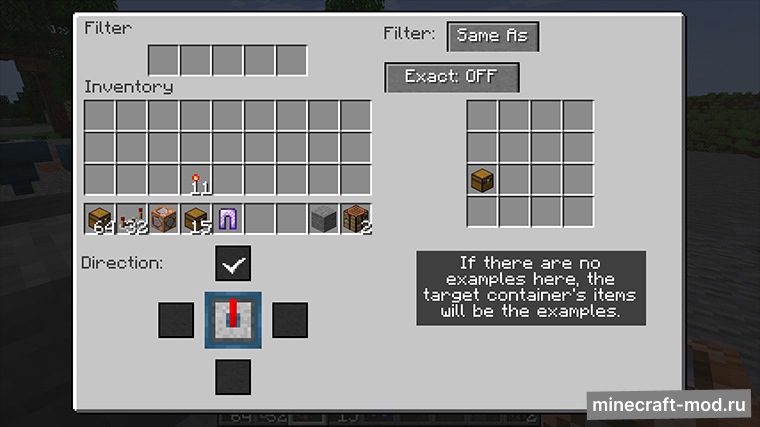 Мод Philter для Minecraft 1.21, 1.20.6, 1.20.1,  ...