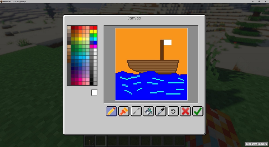 Мод Modern Life для Minecraft 1.20.1, 1.20, 1.19.4,  ...