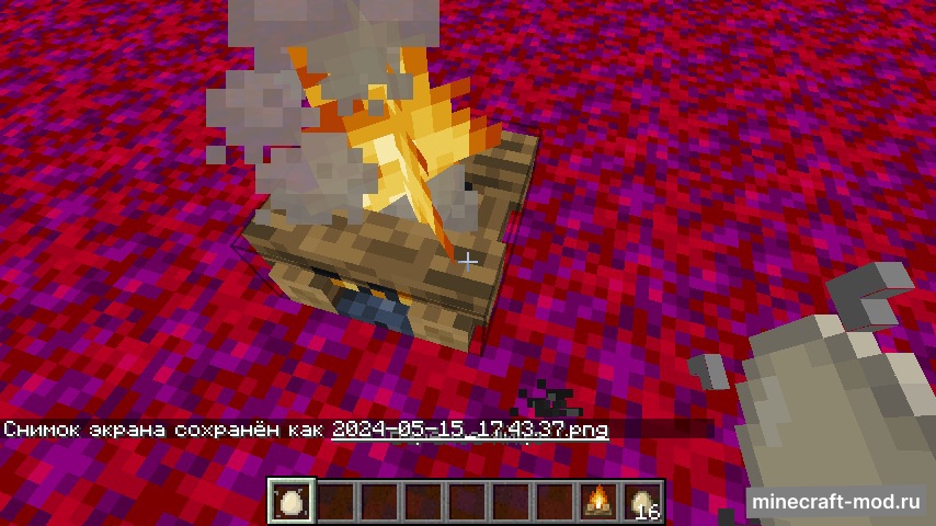 Мод Sweet Apples для Minecraft 1.16.5