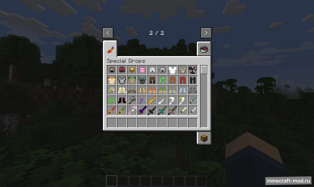 Мод Special Drops для Minecraft 1.20.1, 1.19.4, 1.19.2,  ...