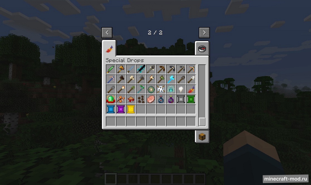 Мод Special Drops для Minecraft 1.20.1, 1.19.4, 1.19.2,  ...
