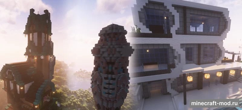 Мод Red Forest для Minecraft 1.20.1, 1.19.2