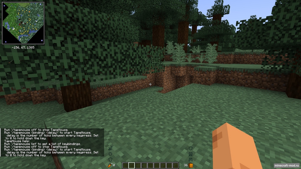 Мод TapeMouse для Minecraft 1.20.1, 1.19.4, 1.18.2,  ...