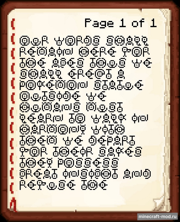 Мод Unown Font для Minecraft 1.20.1, 1.19.2, 1.16.5
