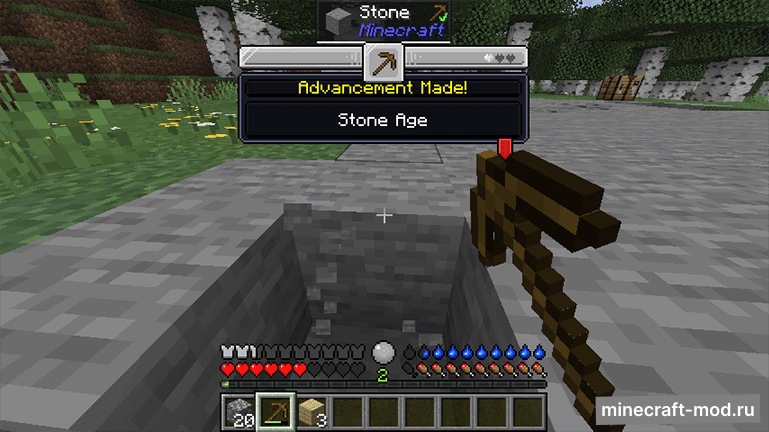 Мод Fancy Toasts | Better Advancements для Minecraft 1.21.8, 1.21.7, 1.21.6,  ...