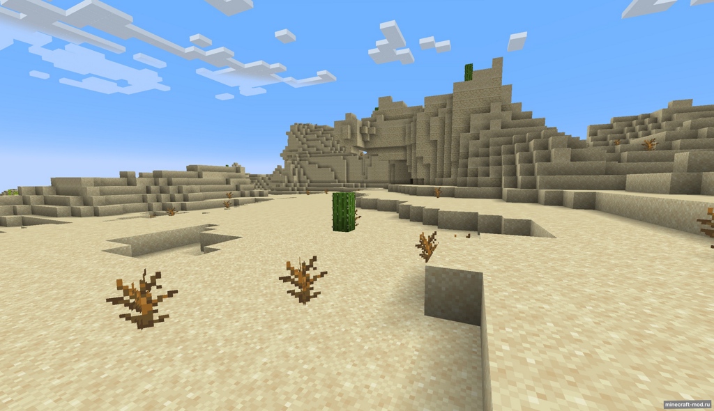 Мод Dry Deserts для Minecraft 1.21.8, 1.21.7, 1.21.6,  ...