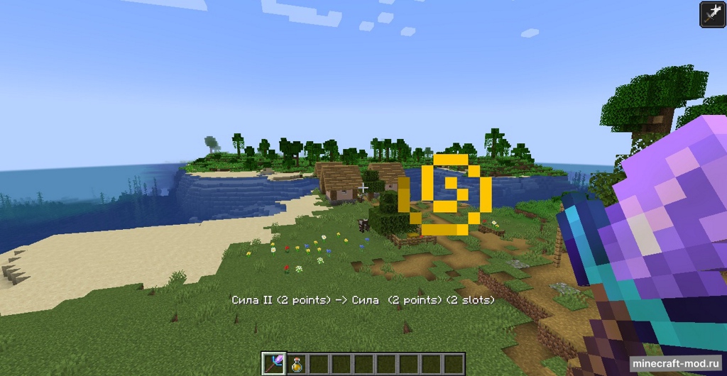 Мод RedCreeper's Magical Staffs для Minecraft 1.20.1